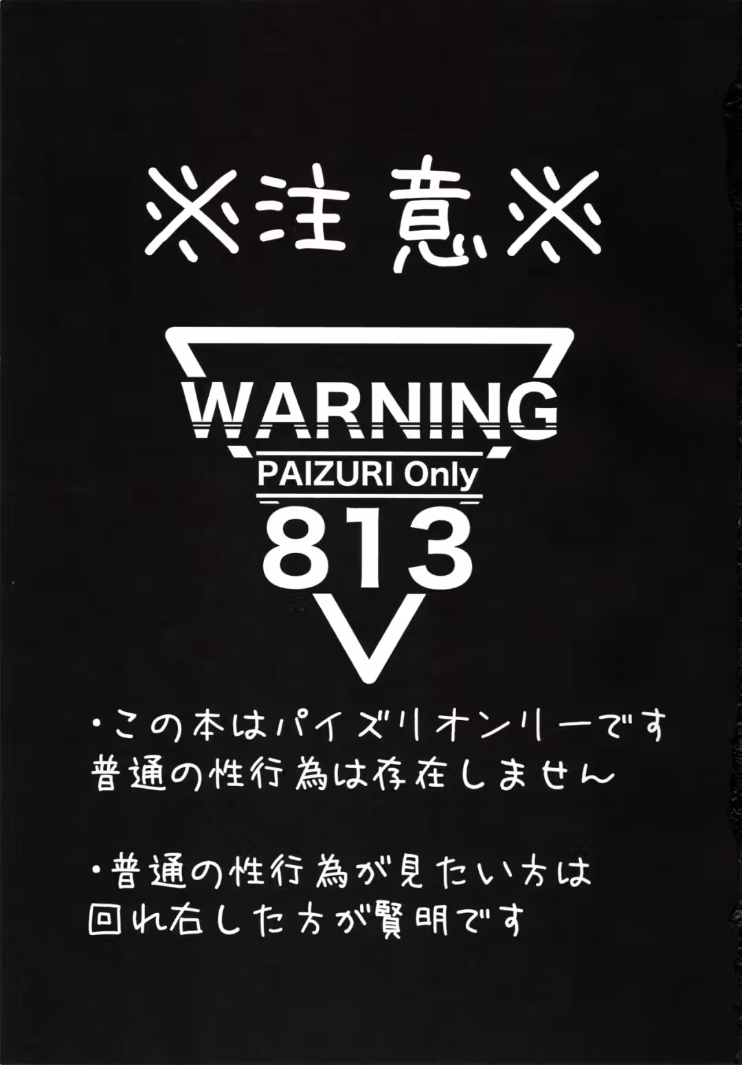 /galleries/3232900/2.avif