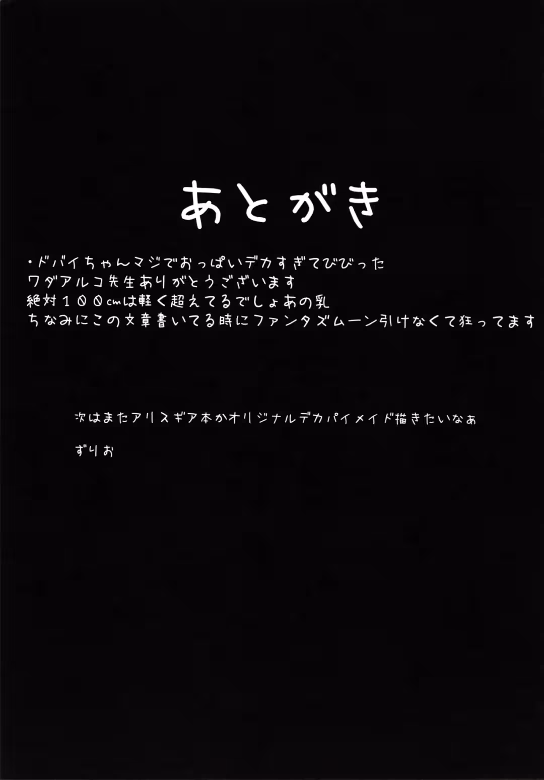 /galleries/3232900/20.avif