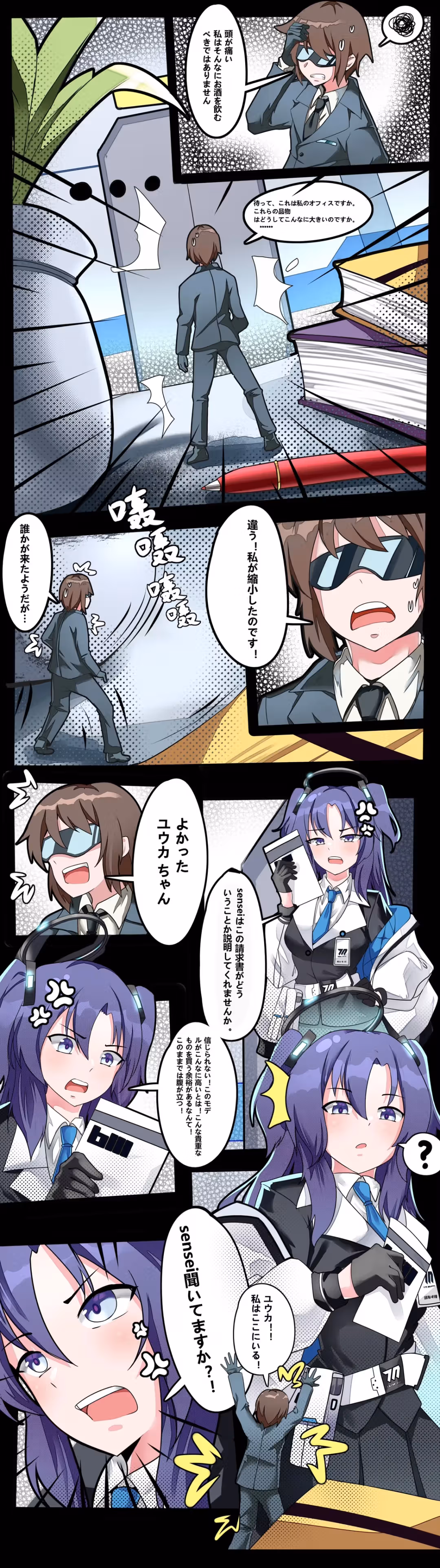 /galleries/3233423/2.avif
