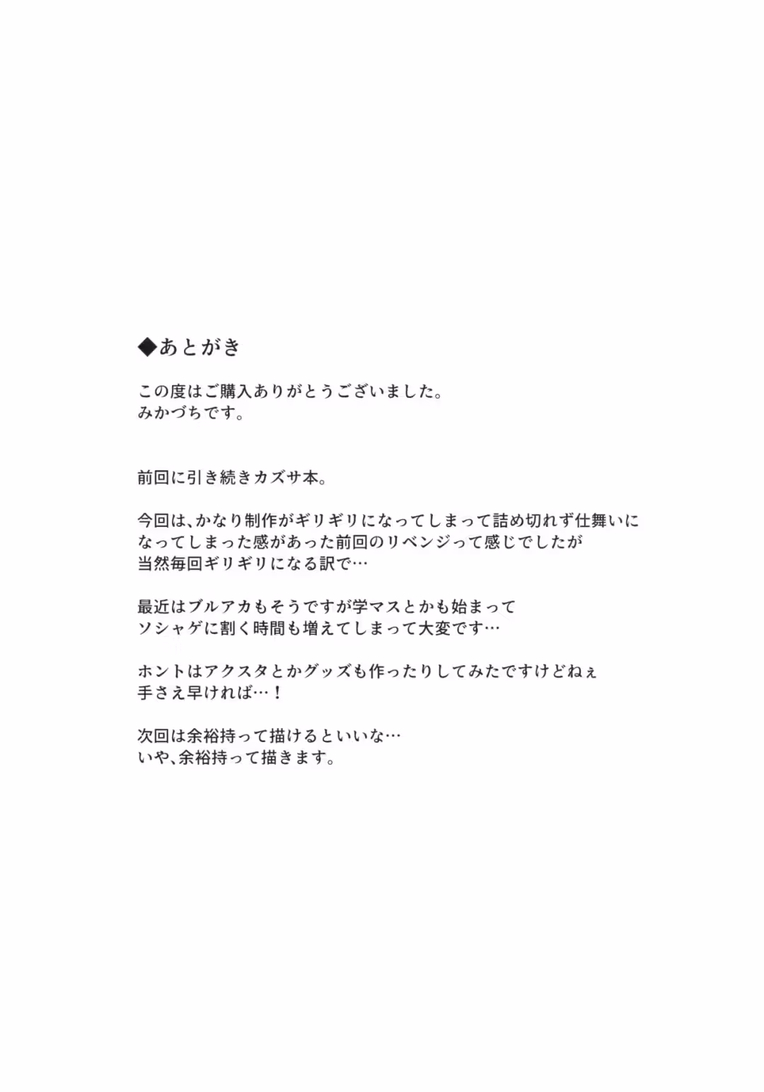 /galleries/3237626/44.avif