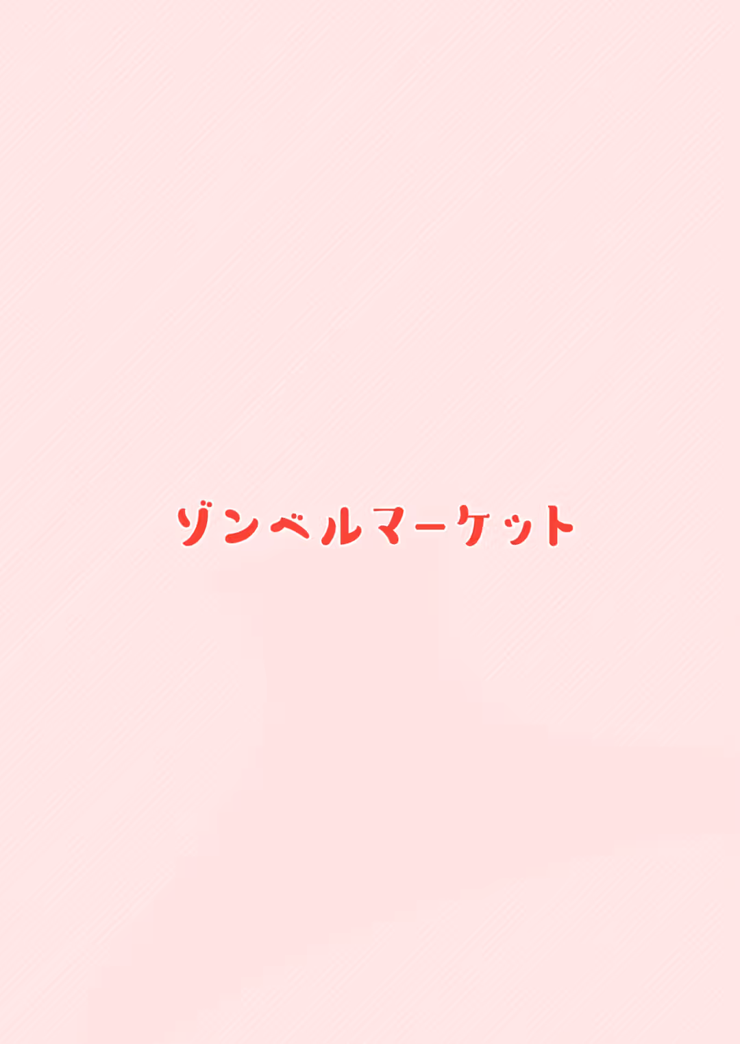 /galleries/3243453/53.avif