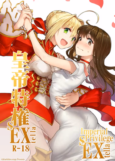 /galleries/3243575/cover.avif