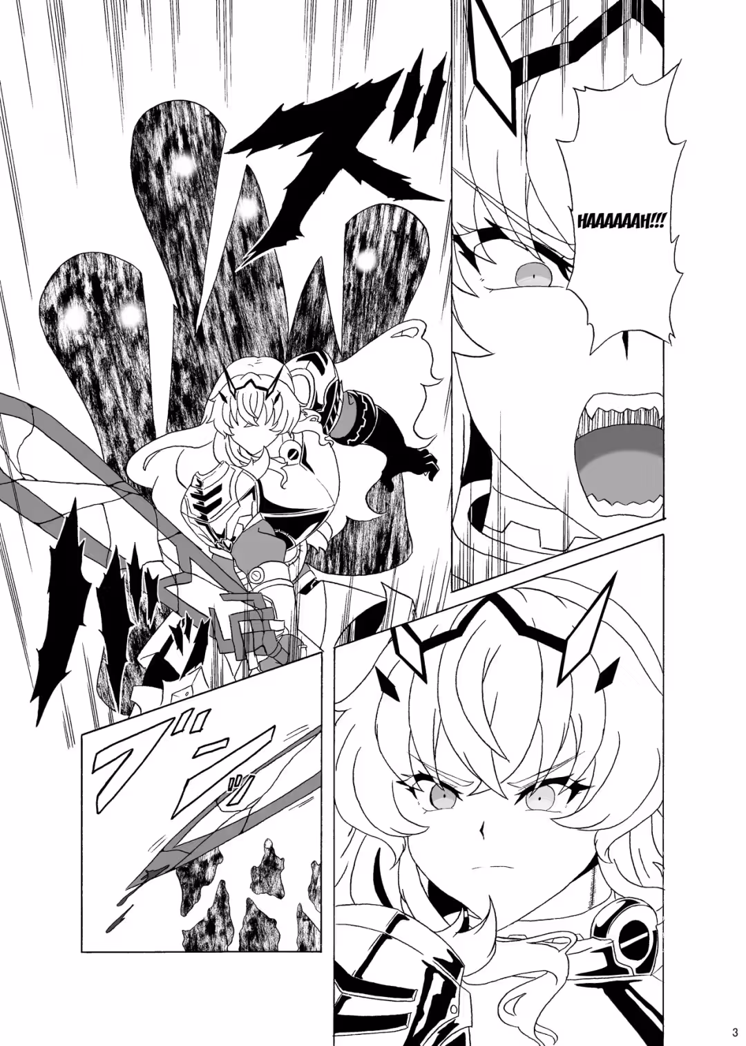 /galleries/3243878/2.avif