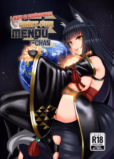 /galleries/3245351/cover.avif