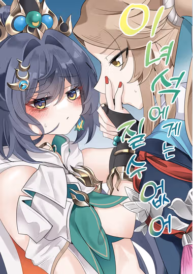 /galleries/3254465/cover.avif