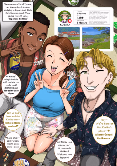 /galleries/3255592/cover.avif