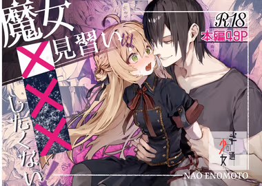 /galleries/3256904/cover.avif