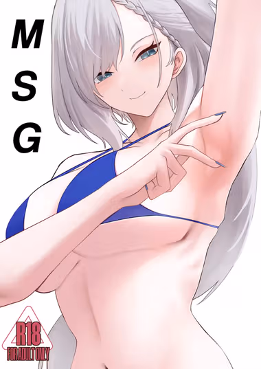 /galleries/3257462/cover.avif