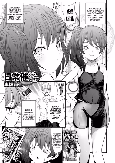 /galleries/3259580/cover.avif