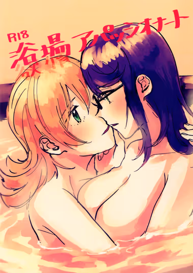 /galleries/3260096/cover.avif