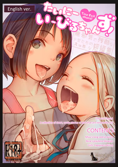 /galleries/3261600/cover.avif