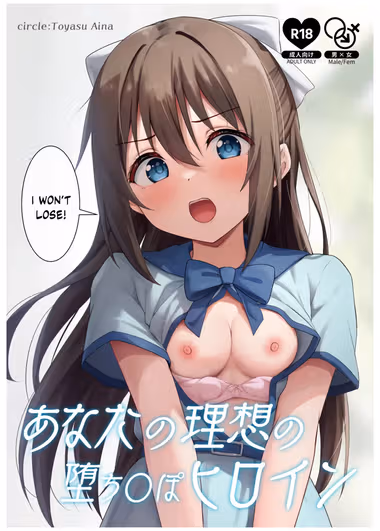 /galleries/3261724/cover.avif