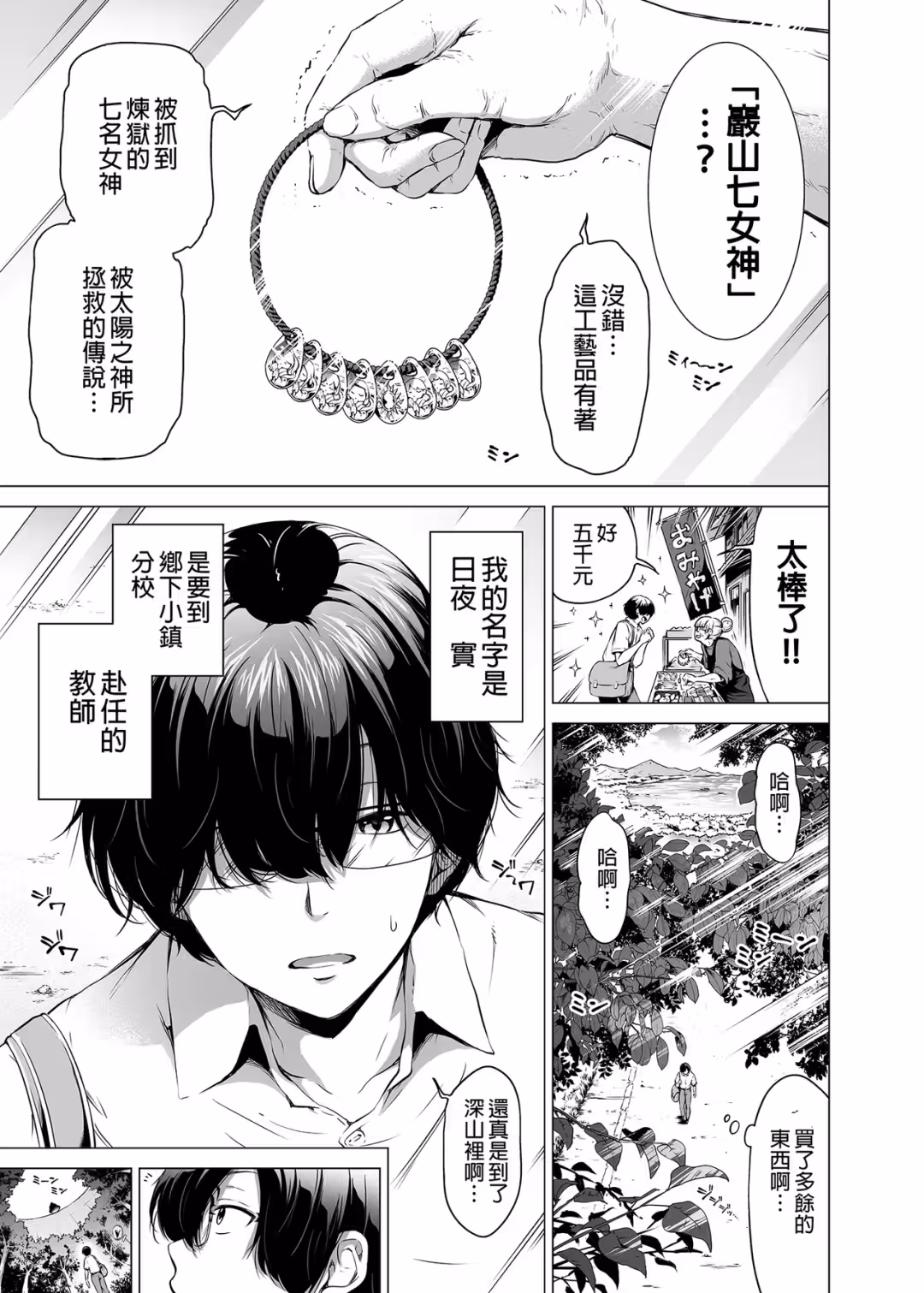 /galleries/3262435/2.avif