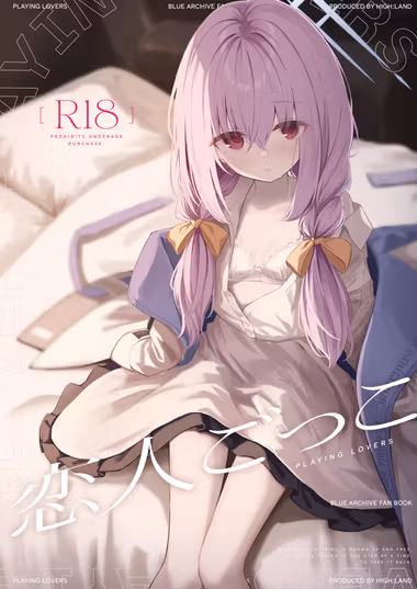 /galleries/3263127/cover.avif
