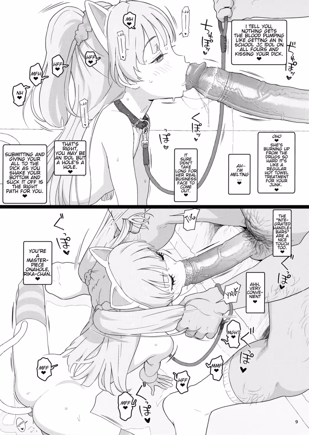 /galleries/3264987/8.avif