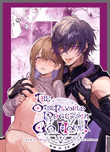 /galleries/3265690/cover.avif