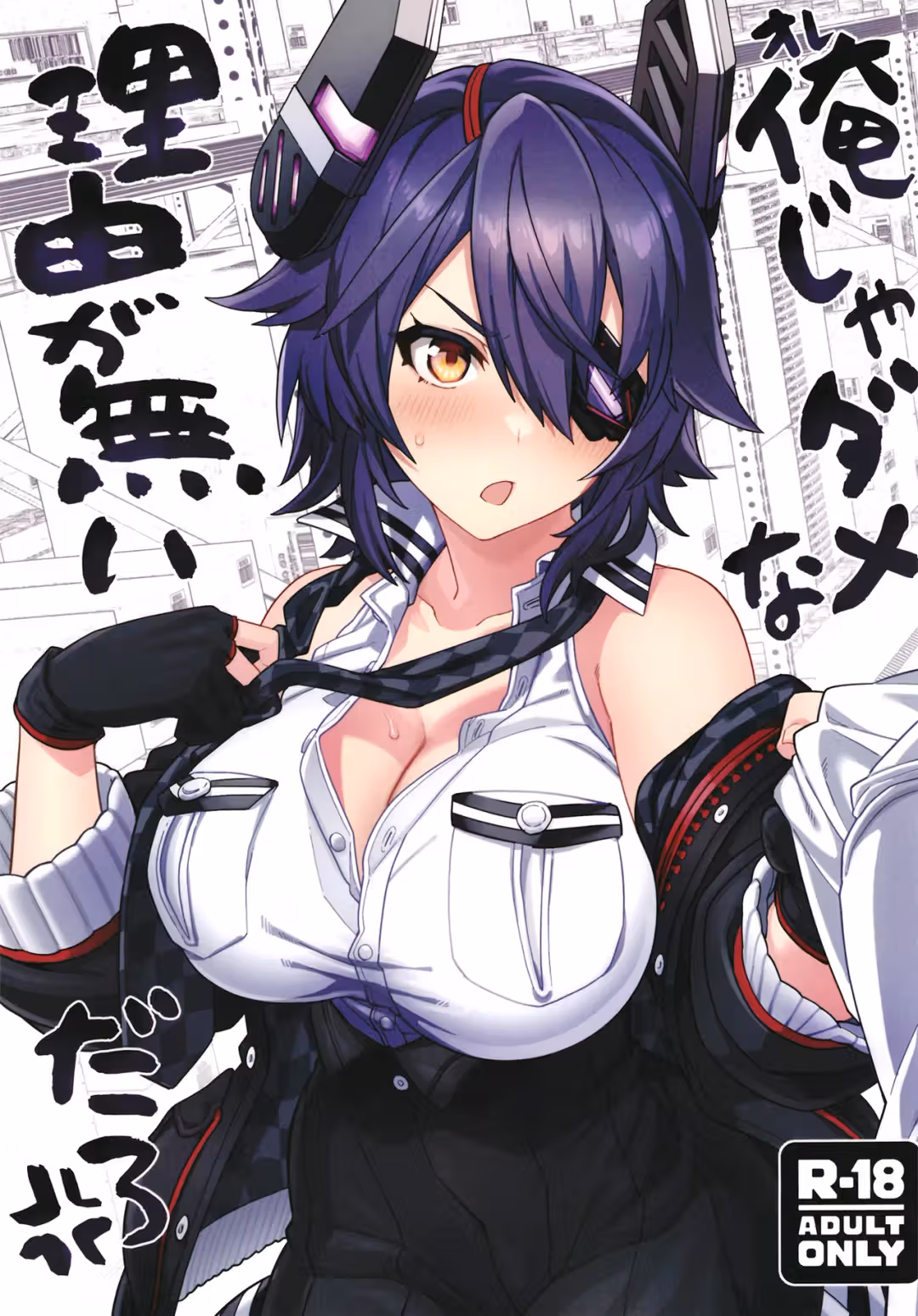 /galleries/3270836/2.avif