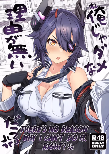 /galleries/3270836/cover.avif