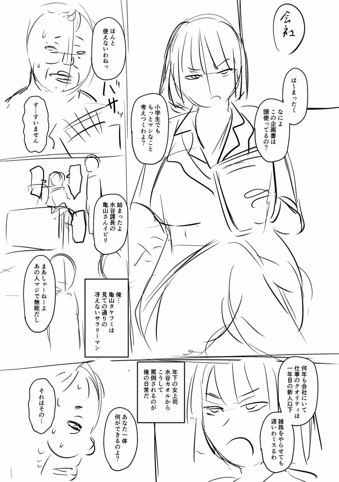 /galleries/3276778/206.avif
