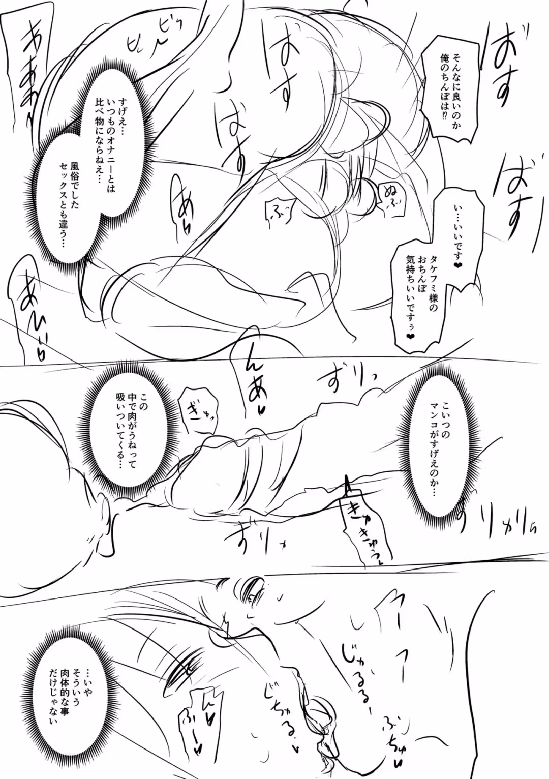 /galleries/3276778/221.avif