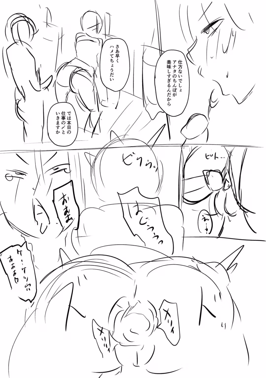 /galleries/3276778/257.avif