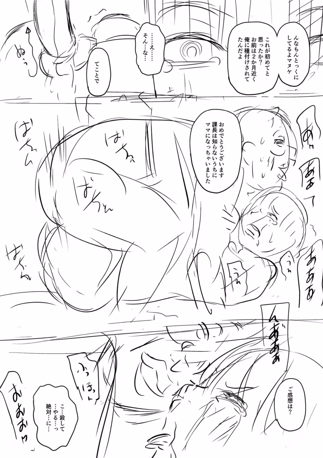 /galleries/3276778/272.avif