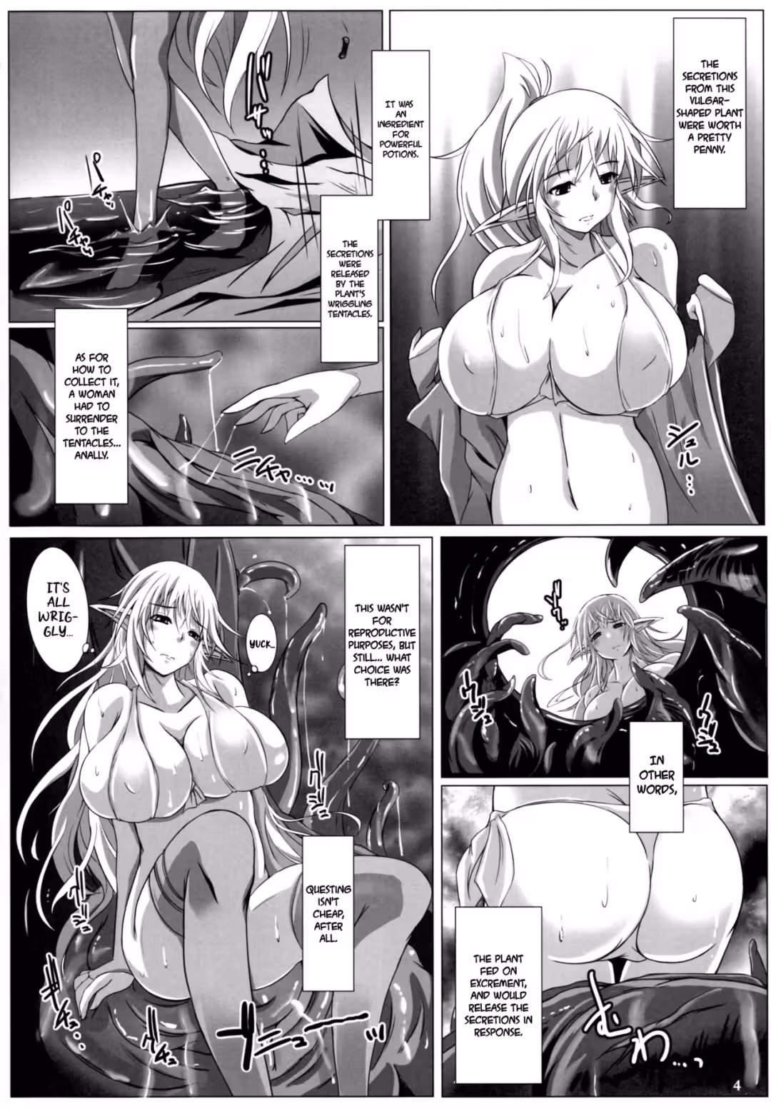 /galleries/3277805/5.avif