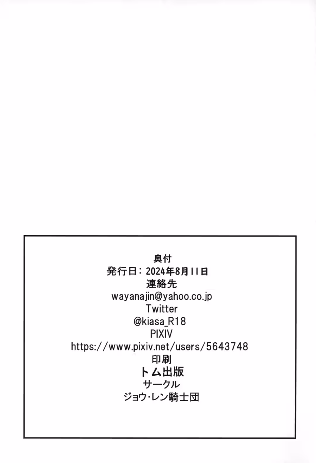 /galleries/3280039/20.avif