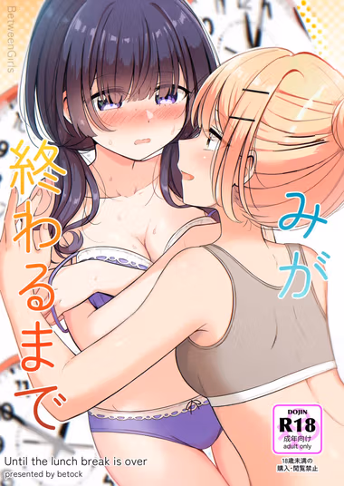 /galleries/3283810/cover.avif