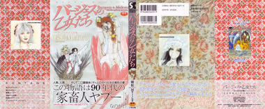 /galleries/3285496/cover.avif