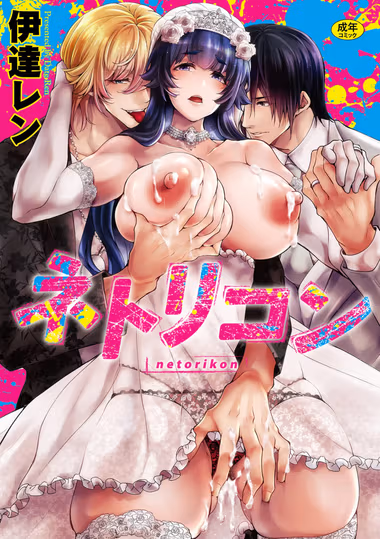/galleries/3286062/cover.avif