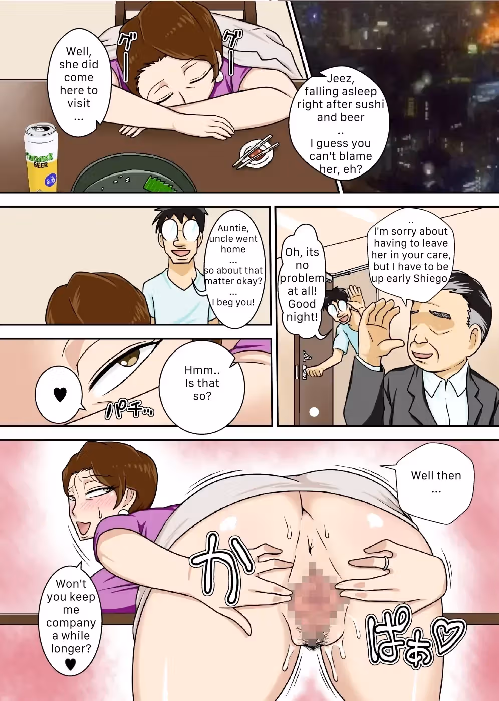 /galleries/3294849/44.avif