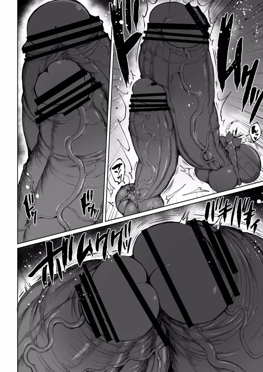 /galleries/3297222/77.avif