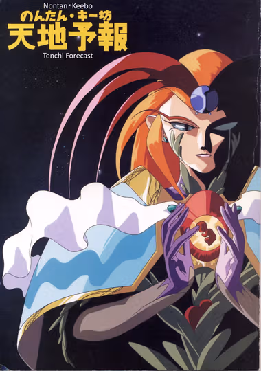 /galleries/3306350/cover.avif