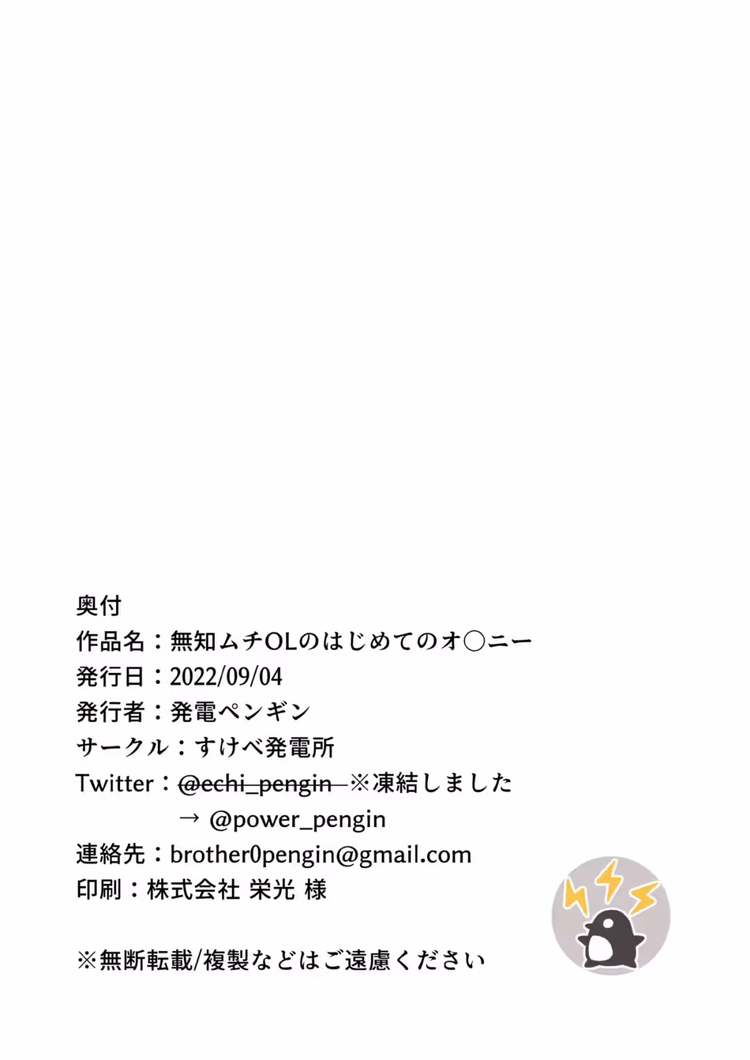 /galleries/3307019/23.avif