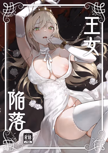 /galleries/3315943/cover.avif