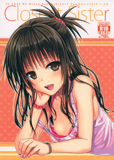 /galleries/3325680/cover.avif