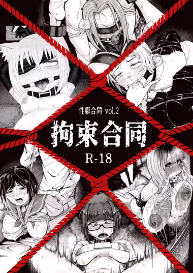/galleries/3327914/cover.avif