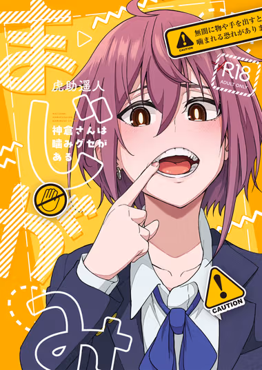 /galleries/3328038/cover.avif