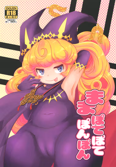 /galleries/3328228/cover.avif