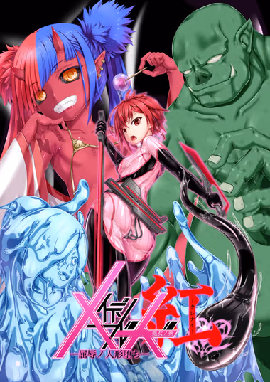 /galleries/3328653/cover.avif