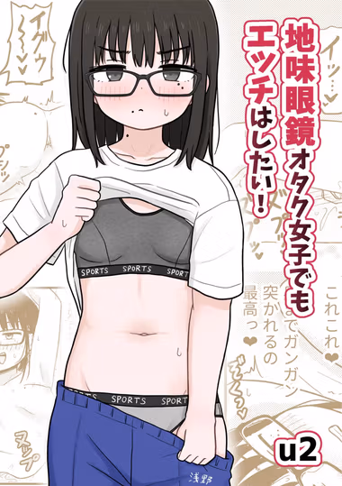 /galleries/3332087/cover.avif