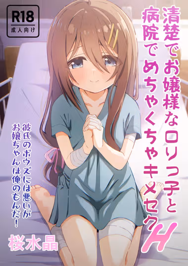 /galleries/3339989/cover.avif