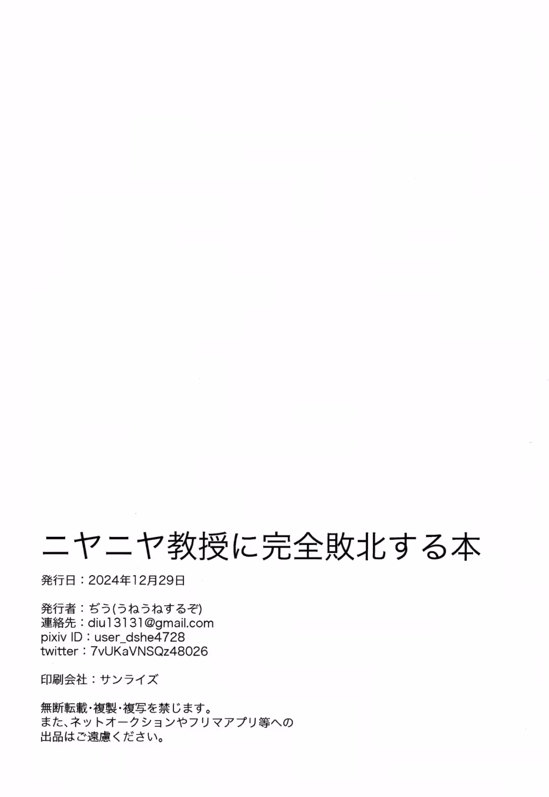 /galleries/3341095/20.avif