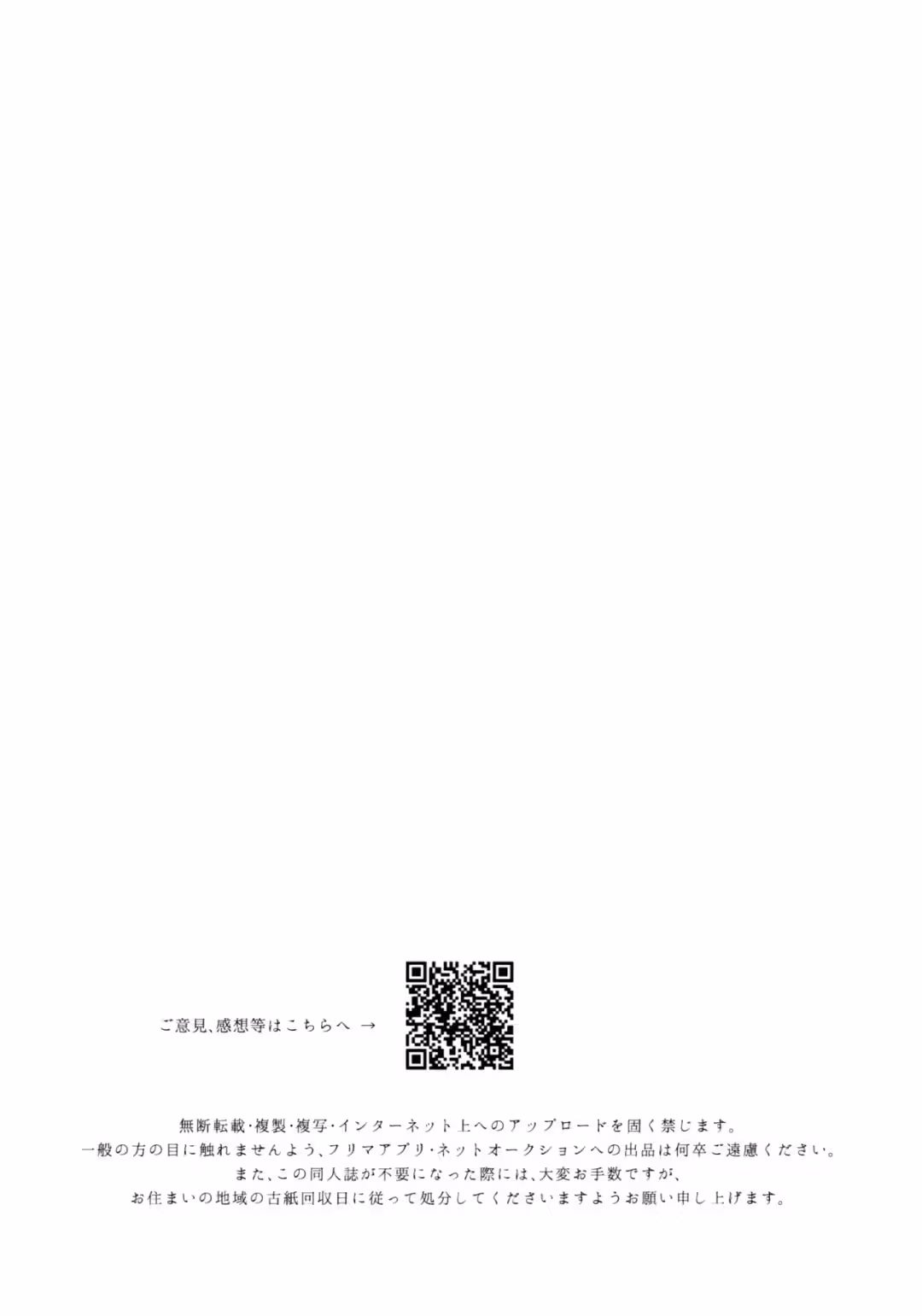 /galleries/3341363/104.avif