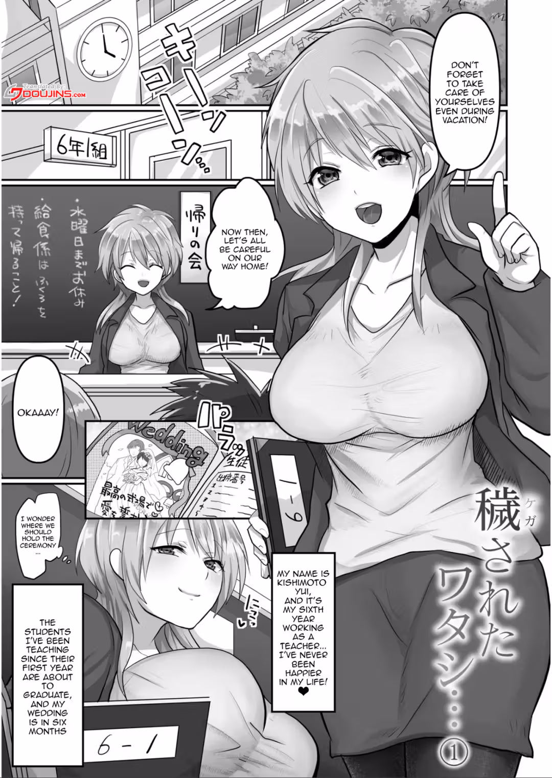 /galleries/3347113/2.avif