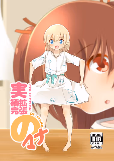 /galleries/3347592/cover.avif
