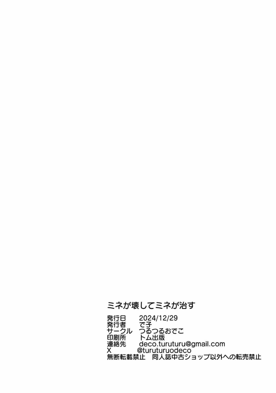 /galleries/3351020/23.avif