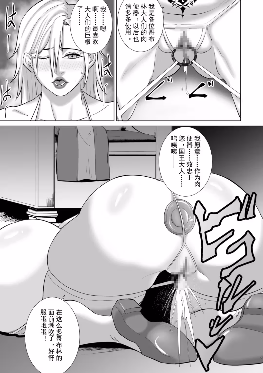 /galleries/3353365/59.avif