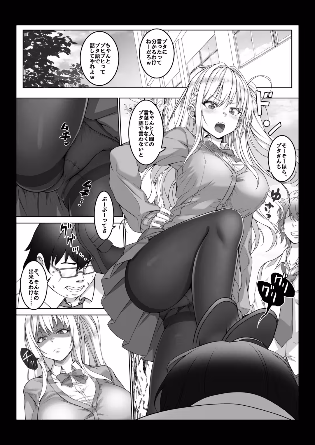 /galleries/3353542/14.avif